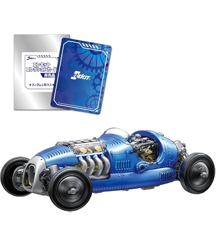 Amazon | 1/16 DENNIS MOTOR FIRE ENGIN E 1914年型 デニス モーター